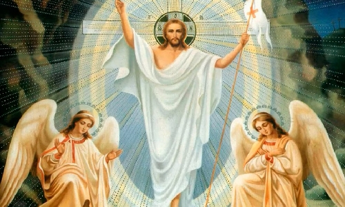 Христово Воскресение